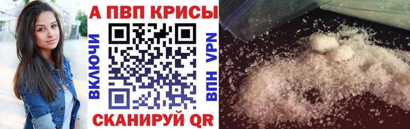 Сколько стоит Данков Cocaine Псилоцибиновые грибы Меф мяу мяу