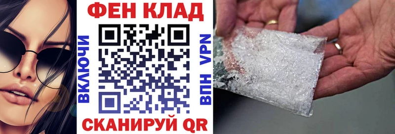 АМФ Premium  Данков 