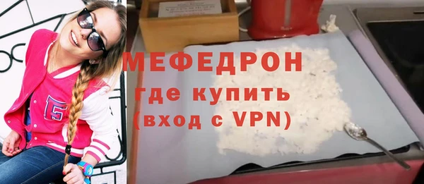 jwh Горно-Алтайск