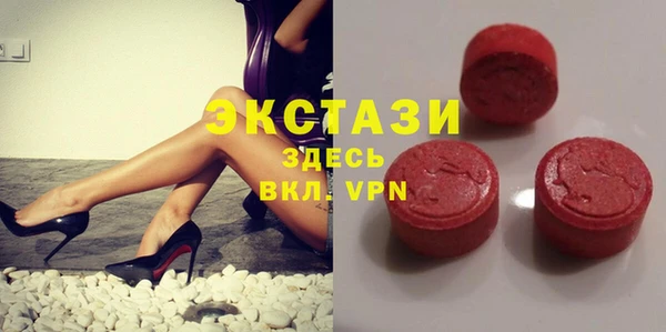 мефедрон мука Семилуки