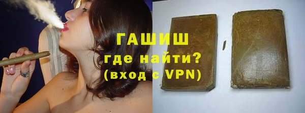 наркотики Семикаракорск