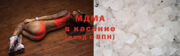 ALPHA PVP Алексин