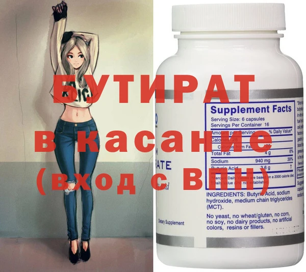 скорость Горнозаводск