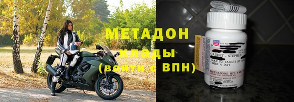 ALPHA PVP Алексин