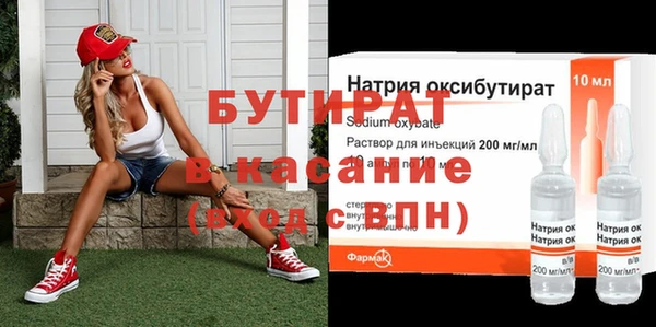 дурь Семёнов