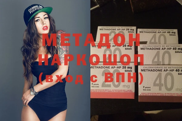 меф Алзамай